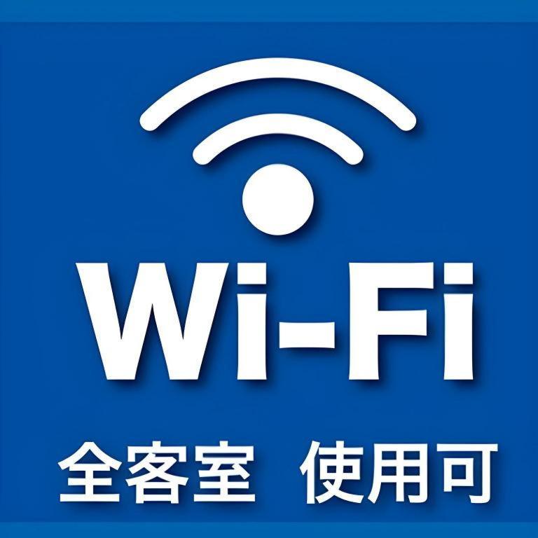 Neyagawa Trend Hotel Oszaka Kültér fotó